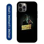 Voleano back cover for Apple Iphone 12,Iphone 12Pro, Sidhu, Moose, Wala, punjabi, singer, sidhu, moose, wala