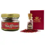 Mr.Kool Original Kesar Saffron 1gm and Saffron Cork Glass Bottle 1gm. Pack of 2 Combo