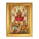 Hawai Gold Plated Ganesh Laxmi and Saraswati Photo Frame for Worship Use 8.5x7 inch SFDI00597_GLDFRM