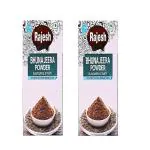 Rajesh Bhuna Jeera Powder | Cumin Powder Spices With Natural Ingredients For Delicious Cooking - 50 gram Each (Pack of 2)