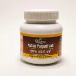 Dhootapapehwar Kutaja Parpati Vati-500 Tablets