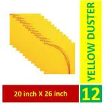 G 1 Supersoft Flannel Yellow Duster (20 inch x 26 inch) Pack of 12