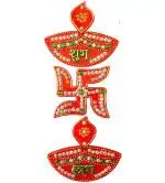 SK Craft Multicolor Stone Work Diya Shubh Labh with Swastik Sticker (Pack of 3)