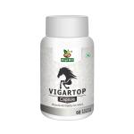 Divya Shri Vigartop Syrup Increases Strength And Energy | Is An Energy Booster To Increase Strength And Performance | Herbs Have The Ability To Increase Energy And Increase Energy