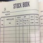 ATISHAY Stock Book Register Size - 32 x 20 cm - Hard Bound, 45 Pages, Pack of 2