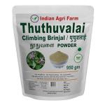 i Agri Farm Thuthuvalai Powder / 950g / Climbing Brinjal / Solanum Trilobatum Powder