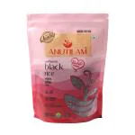 Anutilam Authentic Black Rice 1Kg