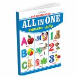 INIKAO Tamil All in One English - Tamil Big Board Book for Kids : Early Learning Picture Book for Childern of Age 2+ Years