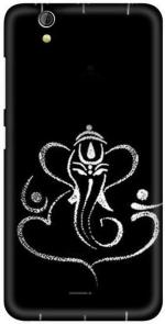 aadia Gionee Pioneer P5 Mini Matte Vinyl God Printed Mobile Skin Sticker with Scratch Resistant Lamination