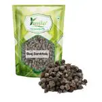 YUVIKA Beej Sambhalu - Nirgundi Seeds - Vitex Negundo - Chaste Seeds (100 Grams)