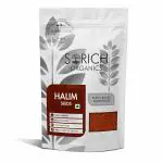 Sorich Organics Halim Seeds - 200 Gm