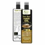 Online Quality Store Rice Hair Oil - 200ml, with Rice Bran & Argan Oil for hair growth Booster