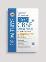 Together With CBSE Sample Paper Class 10 Mathematics (EAD) 2024 Board Exam (Based on Latest Exam Pattern 2023-24)