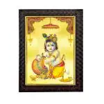 Hawai Gold Plated Bal Gopal Krishna Wooden Photo Frame for Worship Use SFDI249BLKFRM 10X14 inch