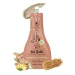 Nat Habit Fresh Ginger Khus Foot Ubtan, Foot Scrub with Crushed Pumice Stone | Skin Detox, Pack of 1