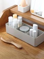 Market 99 White Bathroom Makeup Organizer Container With Lid - 26X8.5X7Cm