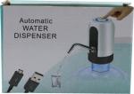Kuppy Alvario Automatic Watercan Dispenserpump With Rechargble Battery For 20L Botted Bottled Water Dispenser