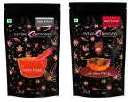 Living Beyond Pre-Mixed Whole Spices Garam Masala and Laal Maas Masala, 100 G Each (Combo of 2)