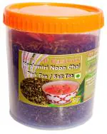 Vale Of Kashmir Pink Salt Tea, Kashmiri Noon Chai, Kashmiri Tea Leaves 250 Grams
