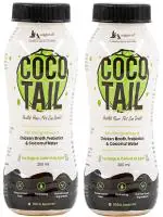 Wiggles Cocotail Healthy Energy Drink for Dogs Cats, 400ml - Detoxify Liver Kidney, Improves Gut Health - Prebiotics, Coconut Water (Pack of 2)