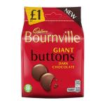 Cadbury Bournville Dark Chocolate Giant Buttons Chocolate, 95 Gm