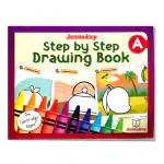 Jeevandeep Step By Step Drawing Book - A