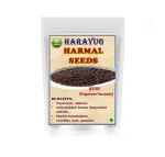 HARAYUG HARMAL SEEDS - SYRIAN RUE - ISBAND BEEJ - HARMEL - HERMAL - PEGANUM HARMALA 200 GM