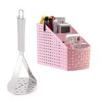 URBAN BUY Stainless Steel Potato Masher With Plastic Holder Racks and Multicolour, Pack of 2