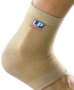 LP Ankle Support (Grey)