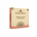 Kausthubham Sandalwood Sambrani Dhoop/Havan Cups for Pooja (12 Pcs)-Pack of 1