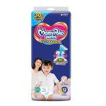 MamyPoko Pants for Babies, XXL26 (Real-2), Size 2XL, Pack of 26
