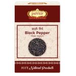 Jaived Kali Mirch - Black Pepper - by Jaived Ayurveda - 200grams