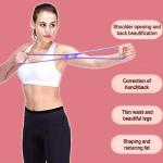 Shopeleven Fitness Resistance Band Silicone Yoga Tension Band Elastic Pull Rope Figure 8-Shaped Silicone Rope Open Shoulder Stretcher, Workout Puller Household