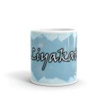 Rish Liyakat Printed Multicolor Ceramic Coffee Mug, 350 Ml