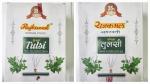 RAJKAMAL GOPAL TULSI AGARBATTI COMBO (PACK OF 2)