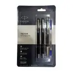 PARKER VECTOR STANDARD BLACK CT FOUNTAIN PEN, ROLLERBALL PEN & BALL PEN SET