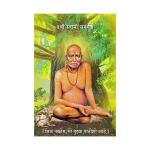 Dharvika Innovations Multicolor Vinyl Shri Swami Samarth Ji Sparkle Coated Self Adhesive Waterproof Painting Poster Without Frame, 24 X 36 Inch