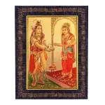 Hawai Lord Shiva Bolenath Mahadev Gold Plated Wall Hanging Photo Frame 8.5x7inch SFDI00493BLKFRM