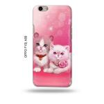 Tweakymod Printed Cute Kitties Back Cover For Oppo F1S