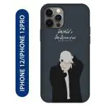 Voleano back cover for Apple Iphone 12,Iphone 12Pro, Bad, Boy, love, boy, sad, Boy, mobile, back, case and cover 