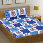 Hashcart Double Size Bedsheet with Pillow Cover | Glace Cotton Blend Bedsheets | Glace Cotton Blend Bed Sheet | Chadar - Flat Sheet with 2 Pillow Covers