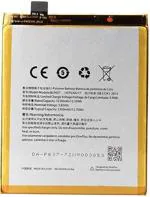 MobCrown Battery Model Blp637 3300 Mah For Battery Model Blp637 3300 Mah Compatible With One Plus 5 Or 5T