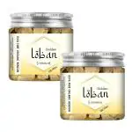 VEDANUM Golden Loban Frankincense Resin Aromatherapy Incense Sticks 80 g (Pack of 2)