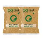 Goshudh Desi Khand 800 g (400g X 2 Pack) Sugar