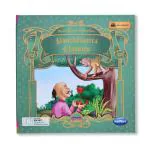 Navneet Best Classic Collection- Panchatantra Classics Vocabulary Words- With Colourful Illustrations- Read aloud stories- Bedtime Stories- Audio Book- Social-Emotional
