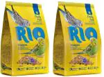 Rio Complete Daily Food for Budgies 500g (Pack of 2)