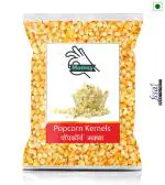 Momsy Premium Popcorn Kernels Seeds (Extra Soft Popcorn Makka| Makai) (250gm)