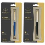 Parker Galaxy Standard Gold Trim Ball Pen Black & Blue