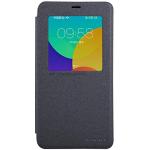 Nillkin Black Leather Sparkle Case For Meizu M1 Note