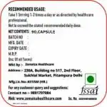 HIGH TOP height increase height growth capsule /capsule/pack.3